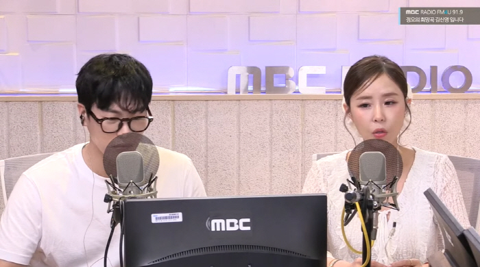 신지, 문원♥ 발언 대신 해명 "유명한지 몰랐다는 말, 말주변 없어 와전된 것"