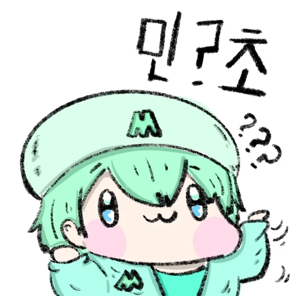 다른 언어를 전하는 방법.manhwa