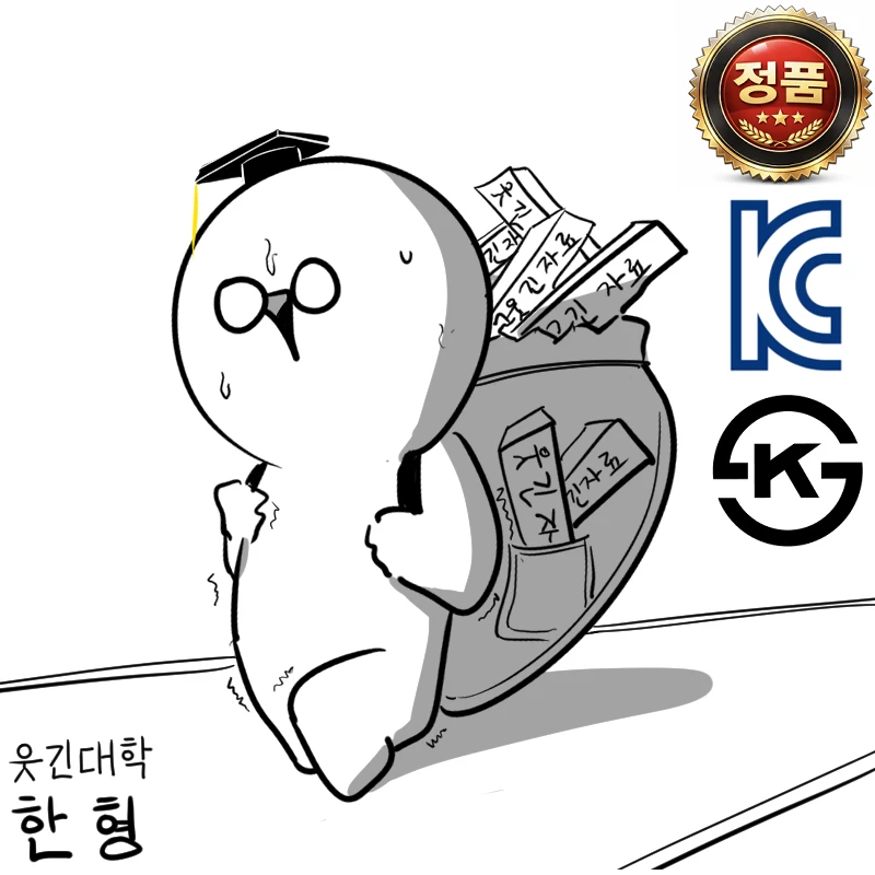 위연이 배신할 것을 예견한 제갈량 만화.manhwa