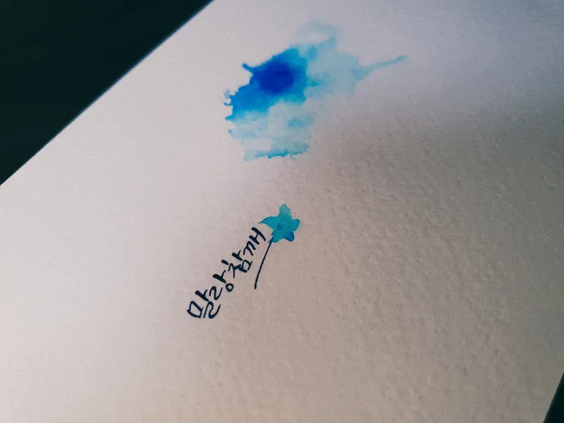 독일분유에서 유해물질 나왔다고.. 당근에 내다파네요