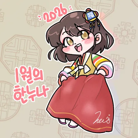 연봉 𝟮,𝟲𝟬𝟬 제 인생은 실패한 인생일까요❔